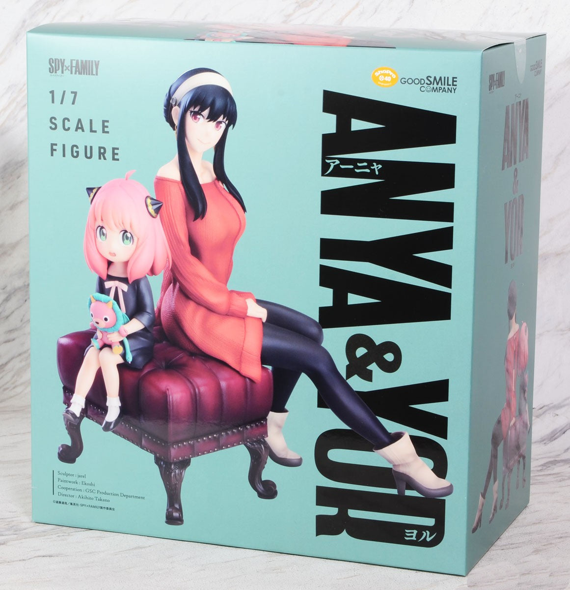 Spy x Family 17 scale figure retail box featuring Anya and Yor Forger sitting on a red ottoman