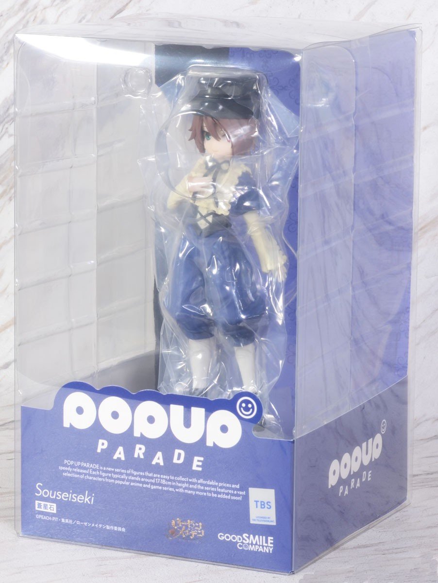 Rozen Maiden POP UP PARADE Souseiseki collectible figure in clear plastic packaging