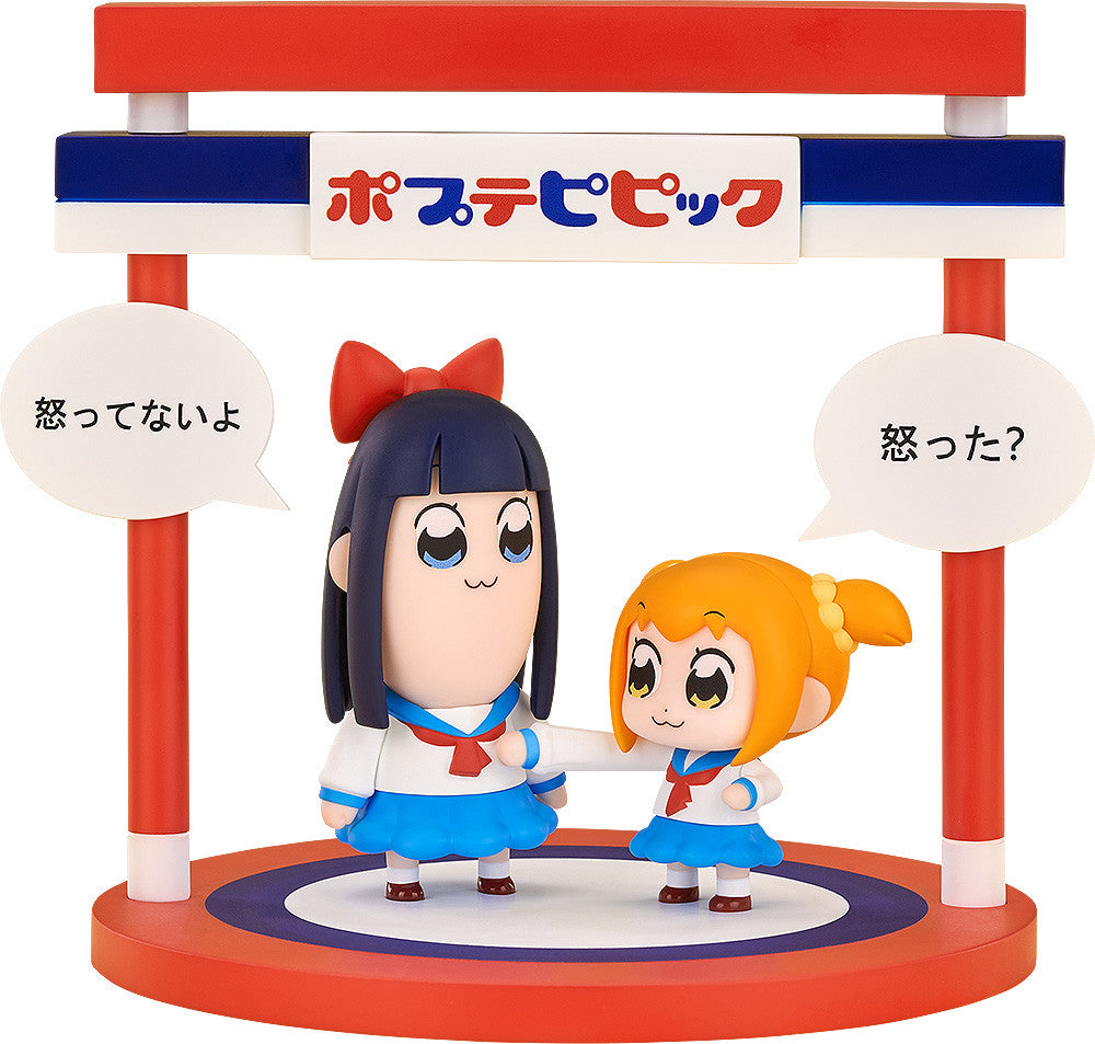 Popuko and Pipimi chibi figures from Pop Team Epic in exaggerated cartoon poses
