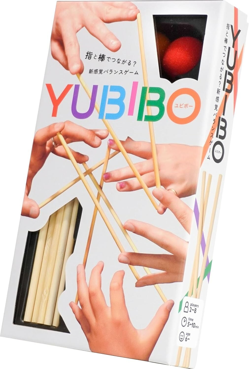 Yubibo balance game box showing hands holding wooden sticks red balls and game components Ideal for 2-8 players 5-10 min ages 6