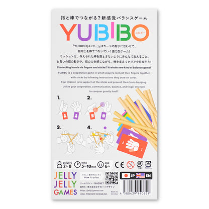 YUBIBO cooperative balance game box featuring game instructions colorful cards with hand illustrations and wooden sticks designed for 2-8 players age 6