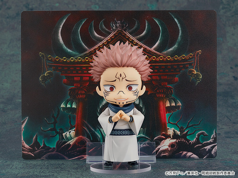 Nendoroid - Jujutsu Kaisen Sukuna - Good Games