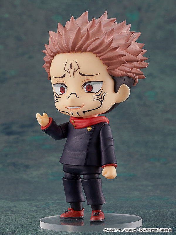 Nendoroid - Jujutsu Kaisen Sukuna - Good Games
