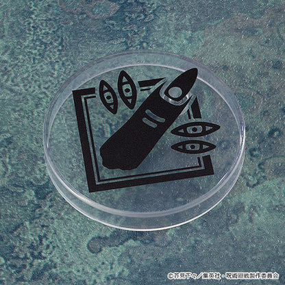 Nendoroid - Jujutsu Kaisen Sukuna - Good Games