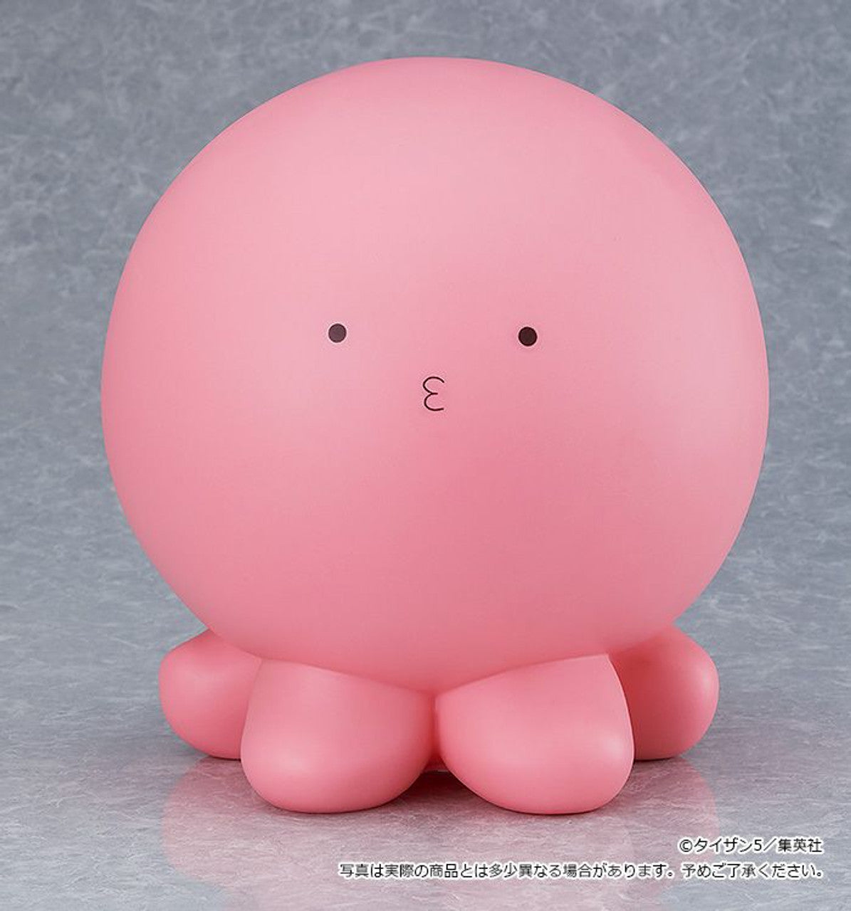 Takopis Original Sin Takopi - Good Games