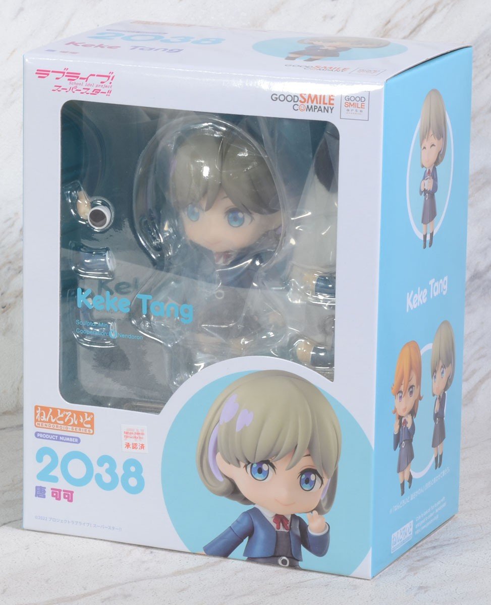 Love Live Superstar Nendoroid Keke Tang anime figure retail box