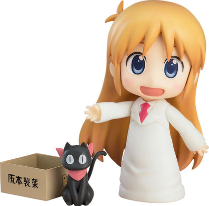 Nendoroid Hakase Keiichi Arawi Version figure in standard pose with neutral expression, holding Sakamoto cat plush