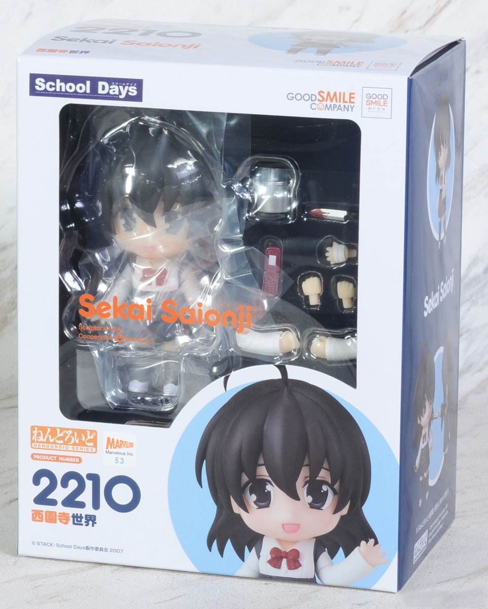 School Days Nendoroid Sekai Saionji anime figure in box showing character with black hair and red ribbon