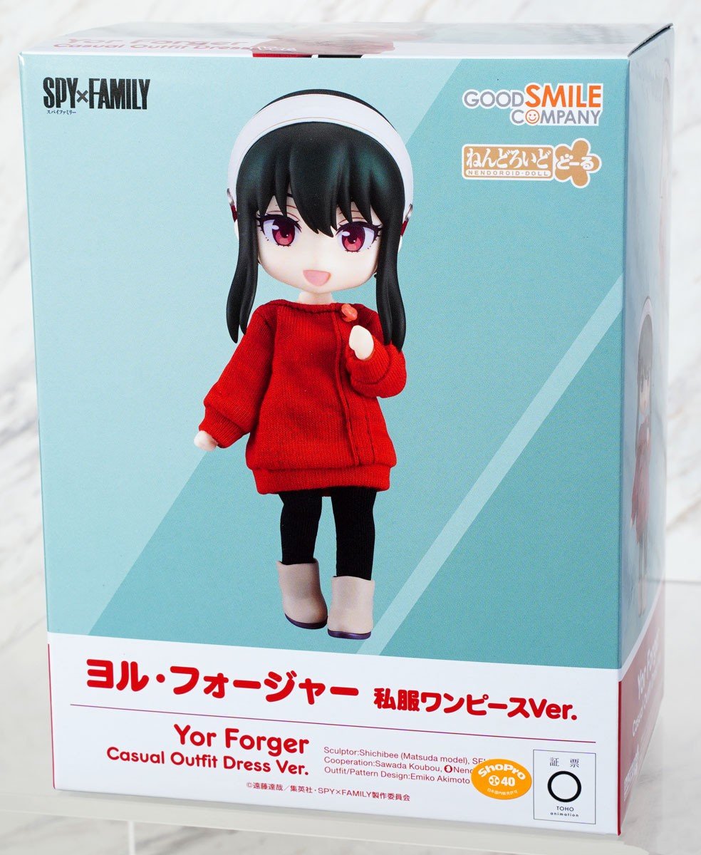 Spy x Family Nendoroid Doll Yor Forger in casual red dress black leggings and light boots in retail box