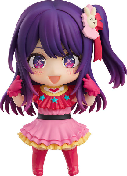 Nendoroid Ai figure from Oshi No Ko in default standing pose with starry eyes and iconic outfit