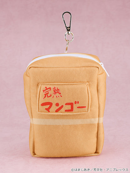 Good Smile Company Bocchi the Rock! Hitori Gotoh Sparkly Eyed Version Plushie with Ripe Mango Box Carrying Case