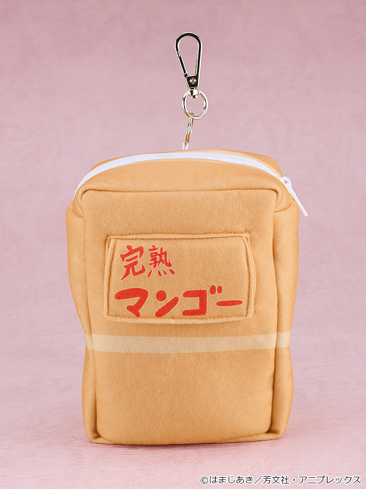 Good Smile Company Bocchi the Rock! Hitori Gotoh Sparkly Eyed Version Plushie with Ripe Mango Box Carrying Case