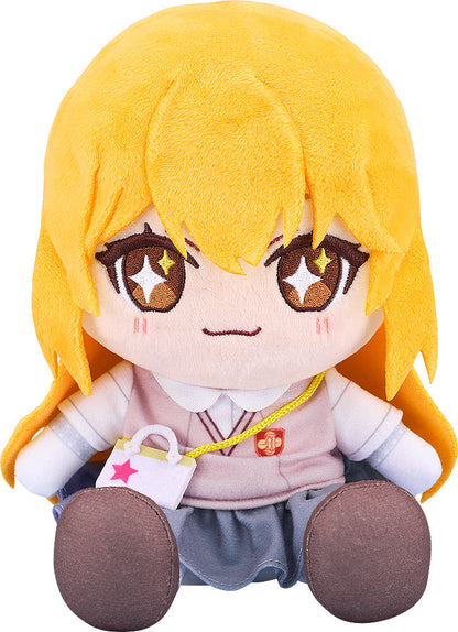 Good Smile Company A Certain Scientific Railgun T Chocopuni Plushie Misaki Shokuhou plushie of the character in her school uniform