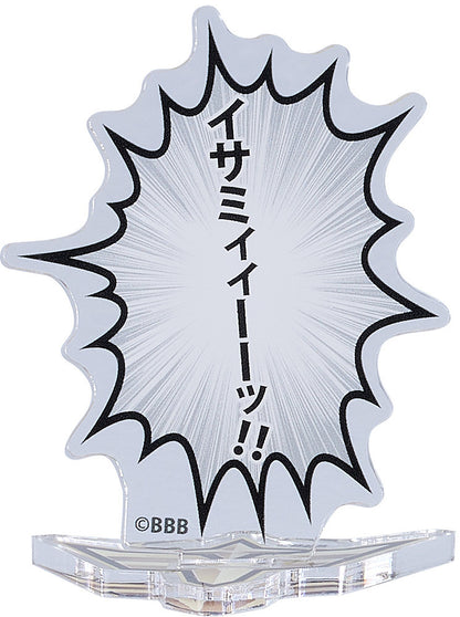 Bang Brave Bang Bravern Speech Bubble Acrylic Stand featuring "Isami!" text design