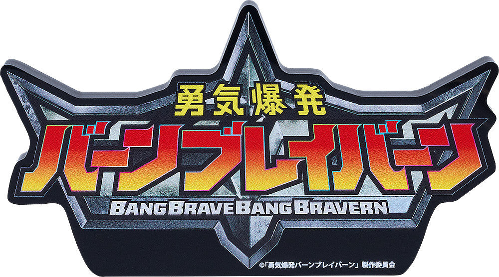 Bang Brave Bang Bravern logo acrylic ornament featuring vibrant series logo design