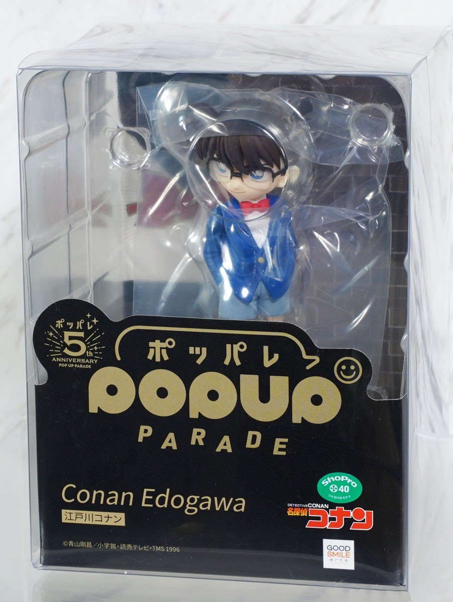 Conan Edogawa figure in blue jacket from Detective Conan Pop Up Parade 5th Anniversary