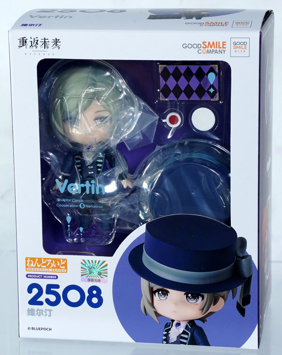 Nendoroid 2508 Vertin figure in box with accessories