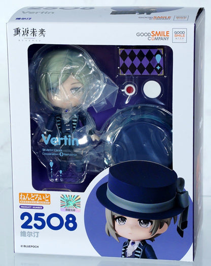 Nendoroid 2508 Vertin figure in box with accessories