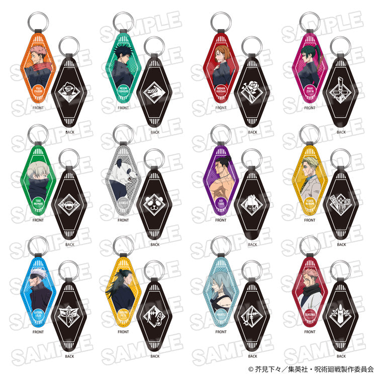 Good Smile Company Jujutsu Kaisen Nobara Kugisaki PU Keychain