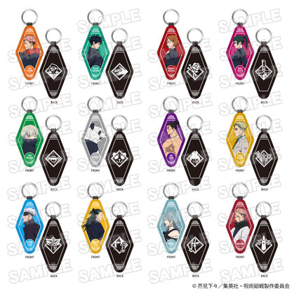 Good Smile Company Jujutsu Kaisen Mahito PU Keychain