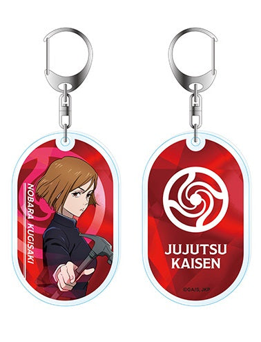 Good Smile Company Jujutsu Kaisen Nobara Kugisaki Acrylic Keychain