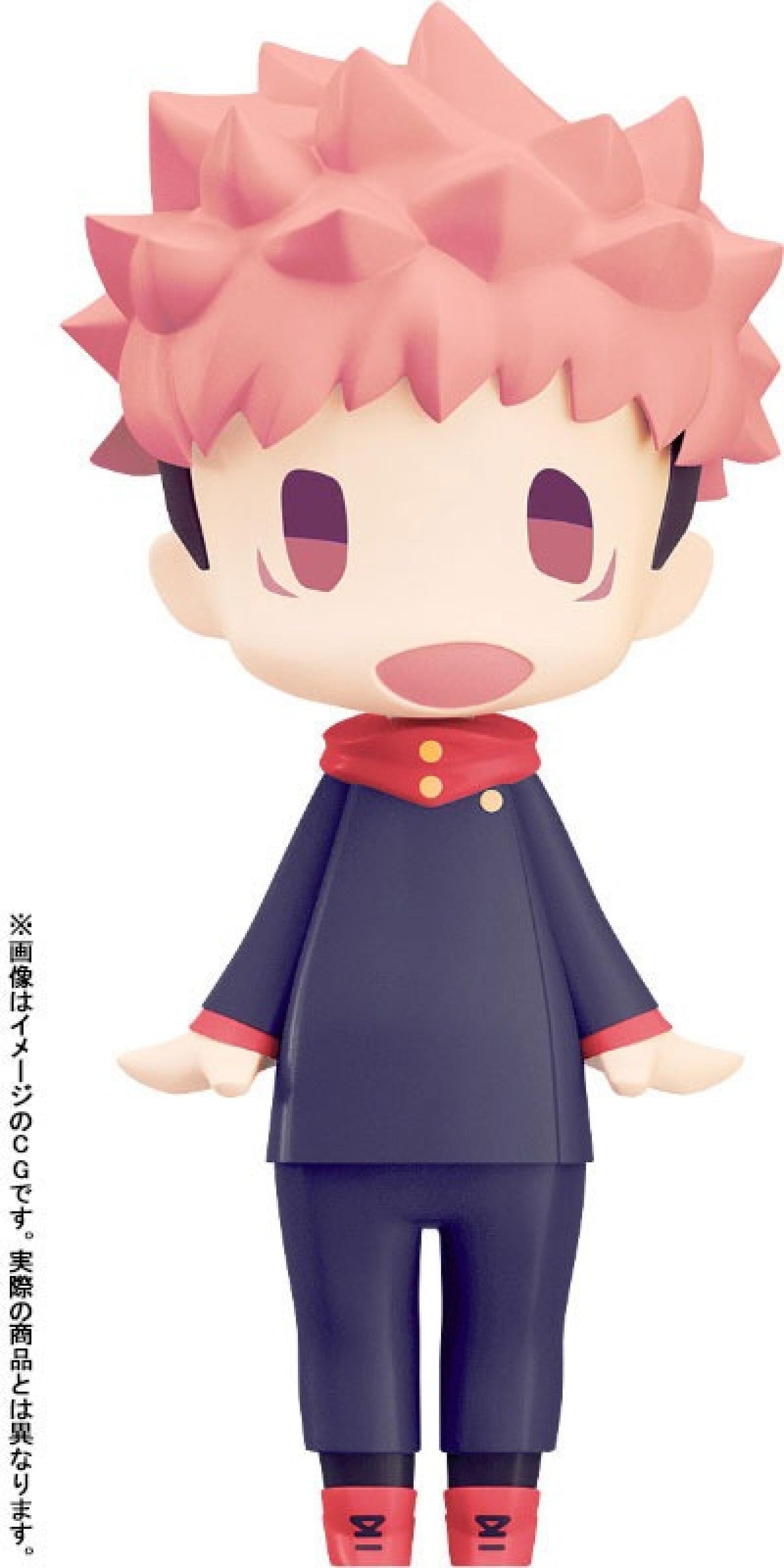 Good Smile Company Jujutsu Kaisen: Hello! Good Smile Yuji Itadori Figure