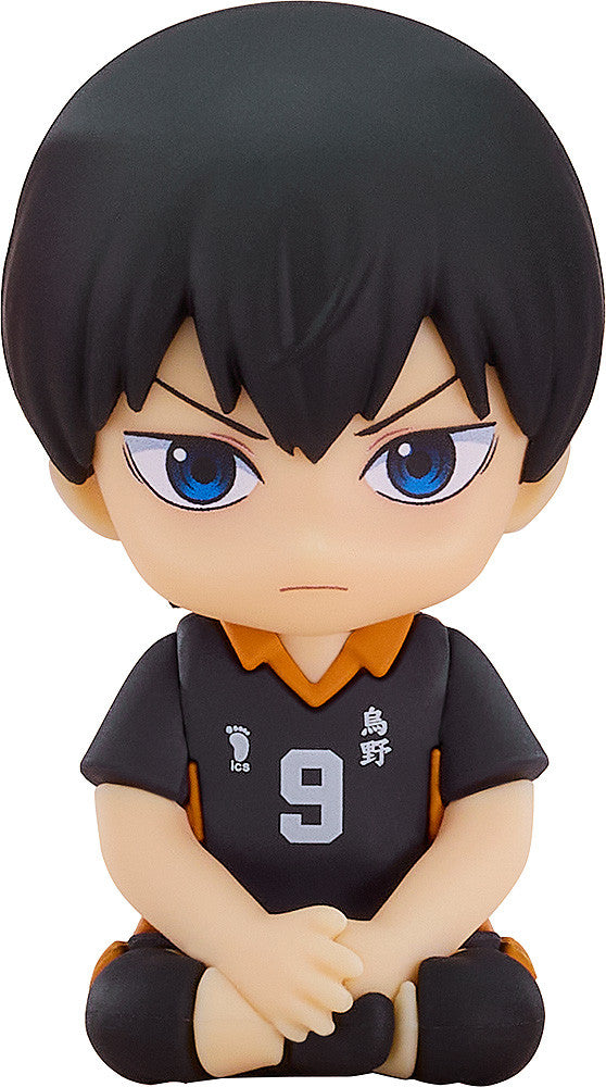 Orange Rouge Haikyu!! Nendoroid Plus: Tobio Kageyama Rubber Mascot