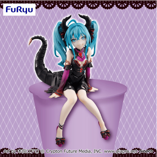Hatsune Miku - Noodle Stopper Figure - Hatsune Miku [Villain Color Variation] - Good Games