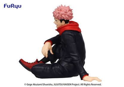 Jujutsu Kaisen Noodle Stopper Figure Yuji Itadori - Good Games