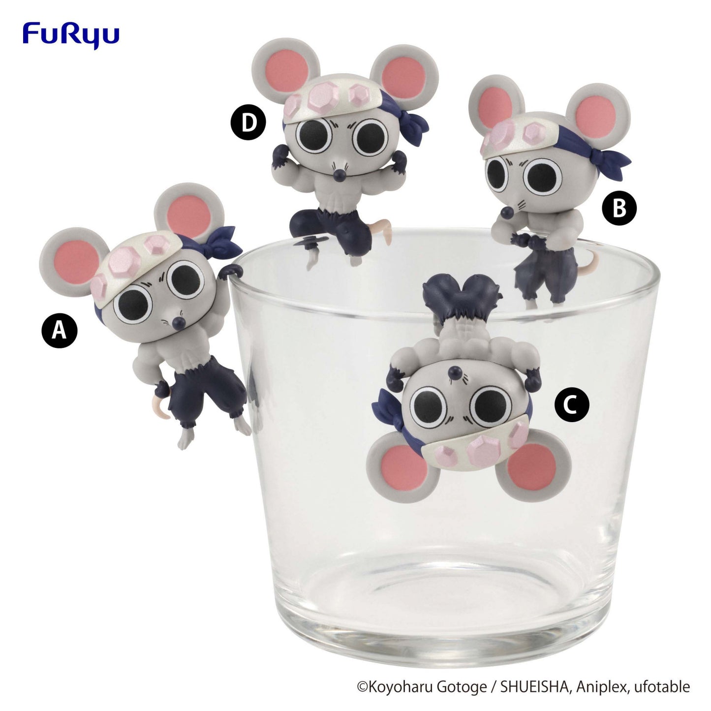 Chokotto Hikkake Muki Muki Mouse Set full box image