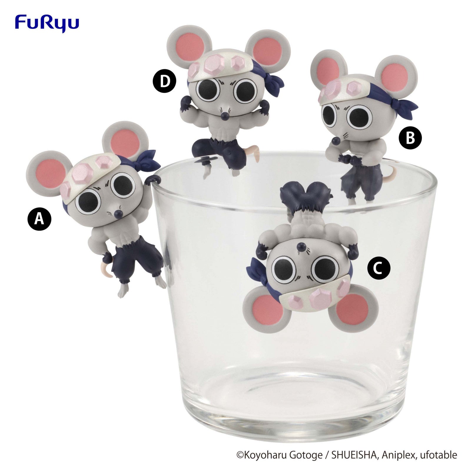 Chokotto Hikkake Muki Muki Mouse Set full box image