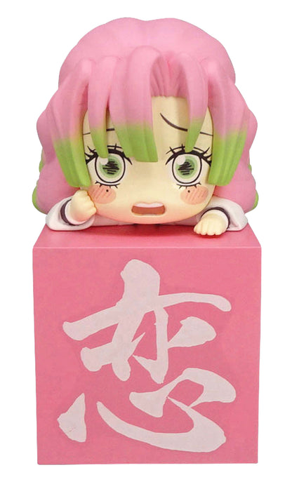 Good Smile Company Demon Slayer Kimetsu no Yaiba: Hikkake Figure Kanroji Mitsuri Worried - Good Games