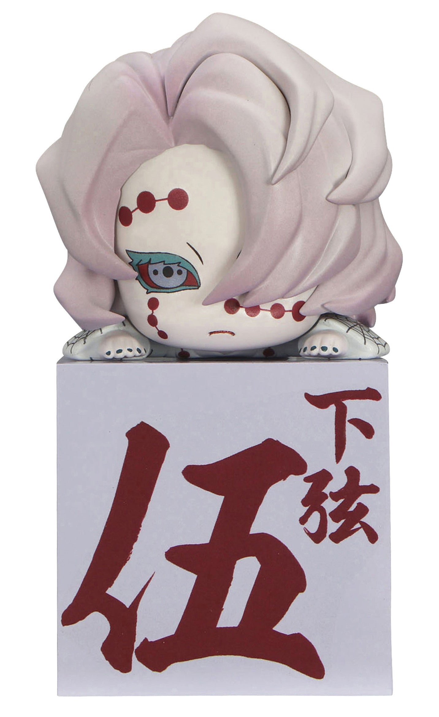 Good Smile Company Demon Slayer: Kimetsu no Yaiba Rui Hikkake Figure - Good Games
