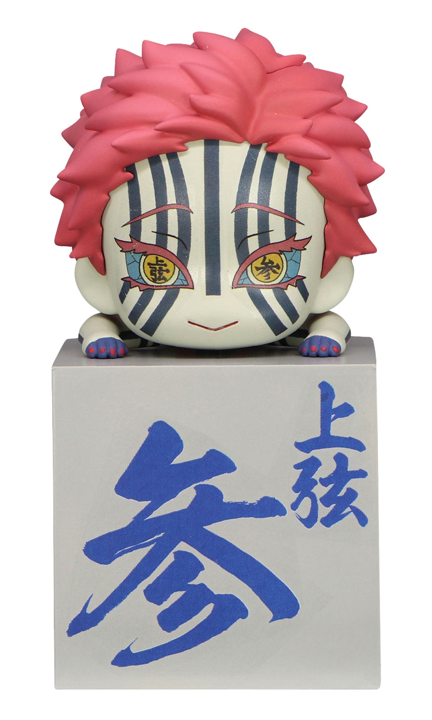 Good Smile Company Demon Slayer: Kimetsu no Yaiba Hikkake Akaza - Good Games