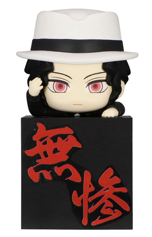Front view of Kibutsuji Muzan Tsukihiko Hikkake figure resting on a block