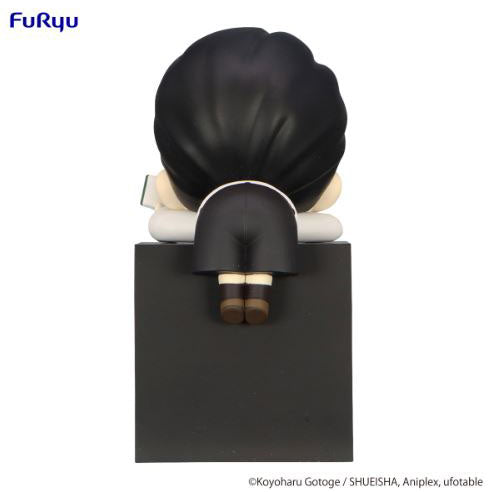 Demon Slayer Kimetsu no Yaiba Kibutsuji Muzan Boy Hikkake figure side angle