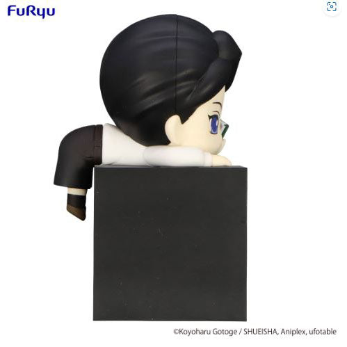 Demon Slayer Kimetsu no Yaiba Kibutsuji Muzan Boy Hikkake figure close-up