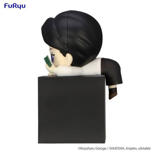 Demon Slayer Kimetsu no Yaiba Kibutsuji Muzan Boy Hikkake figure dynamic pose