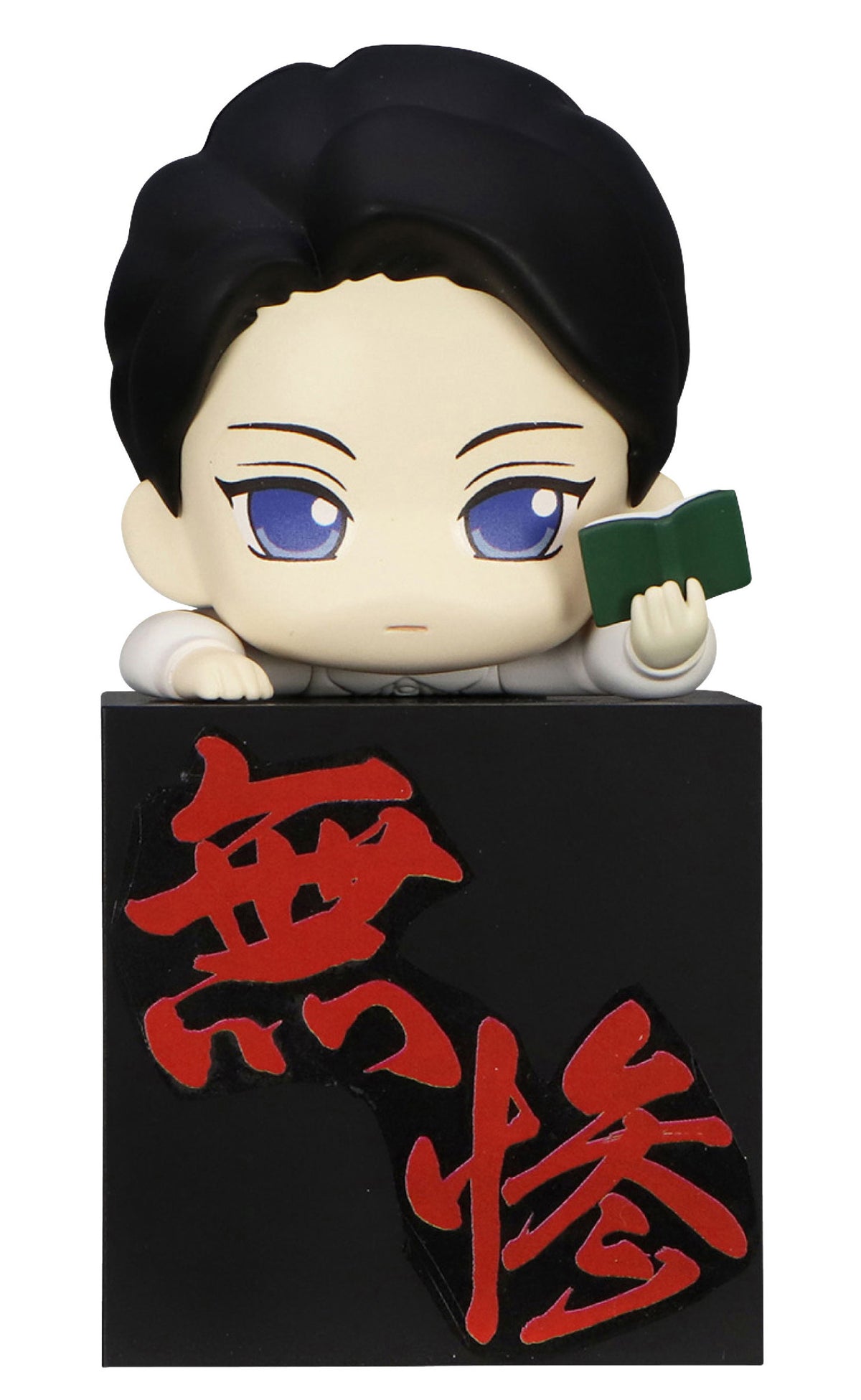Demon Slayer Kimetsu no Yaiba Kibutsuji Muzan Boy Hikkake figure front