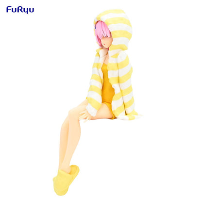 Anime figure of a pink-haired girl in a yellow swimsuit and striped hooded robe, sitting with legs dangling