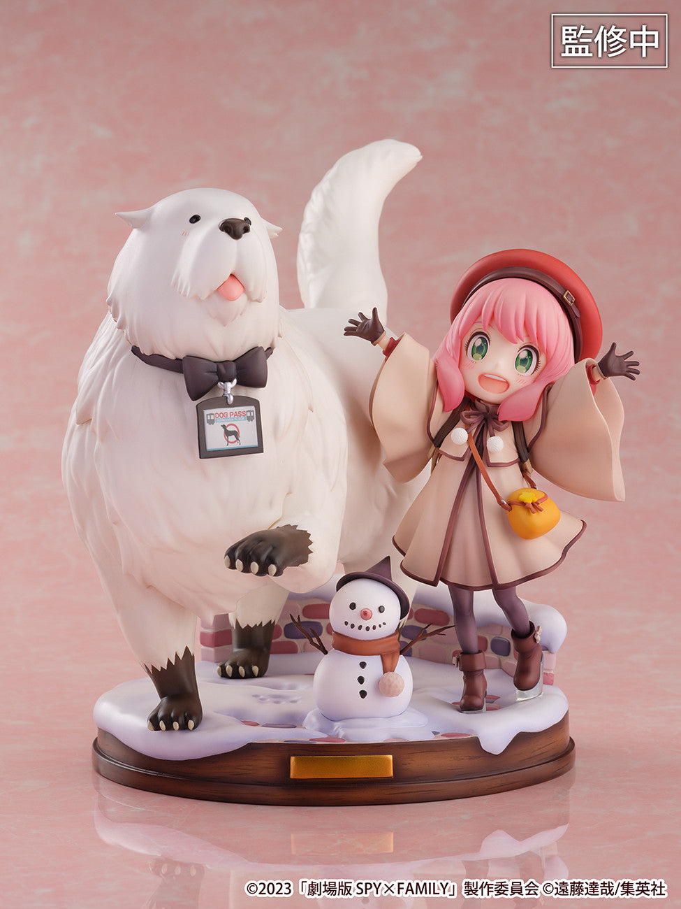 eStream Spy x Family Code White Anya Forger Bond Forger 1/7 Scale Figure