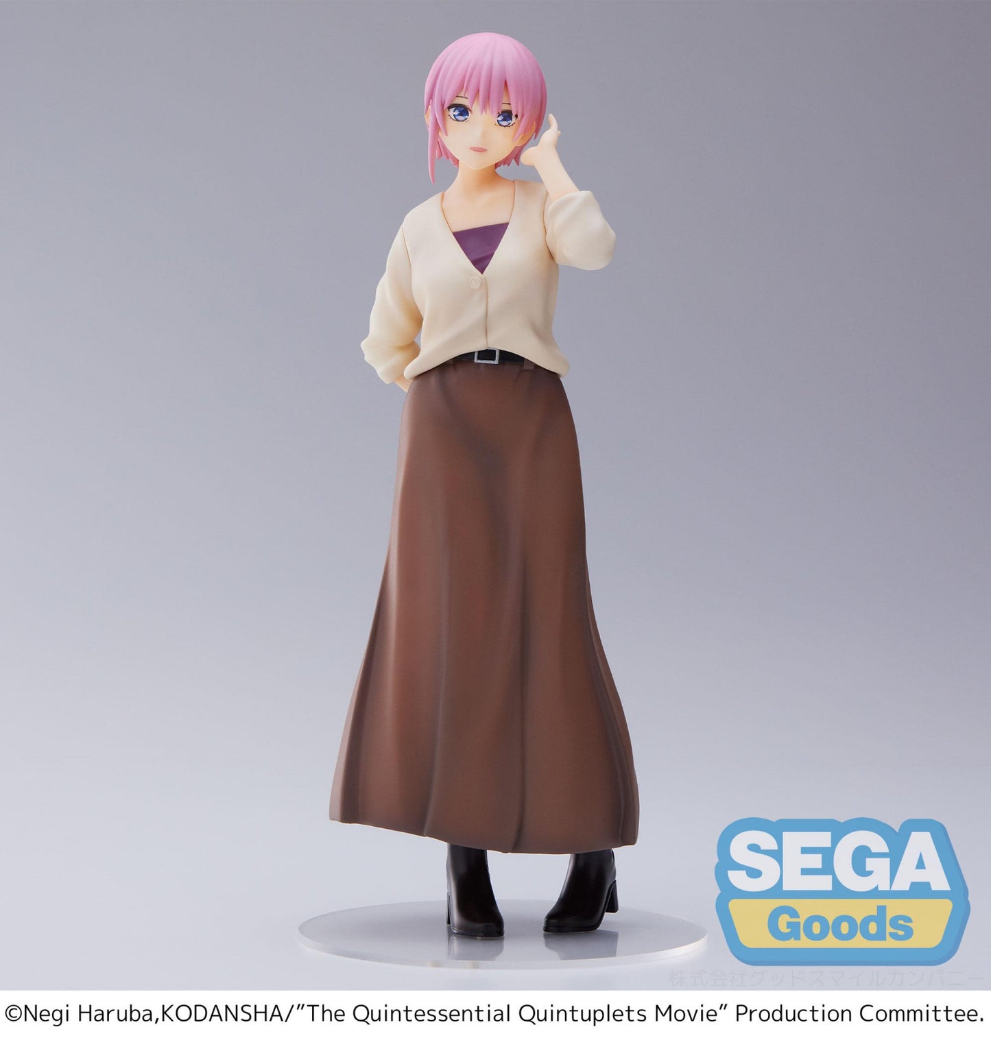 Ichika Nakano figure in elegant yukata The Quintessential Quintuplets Movie