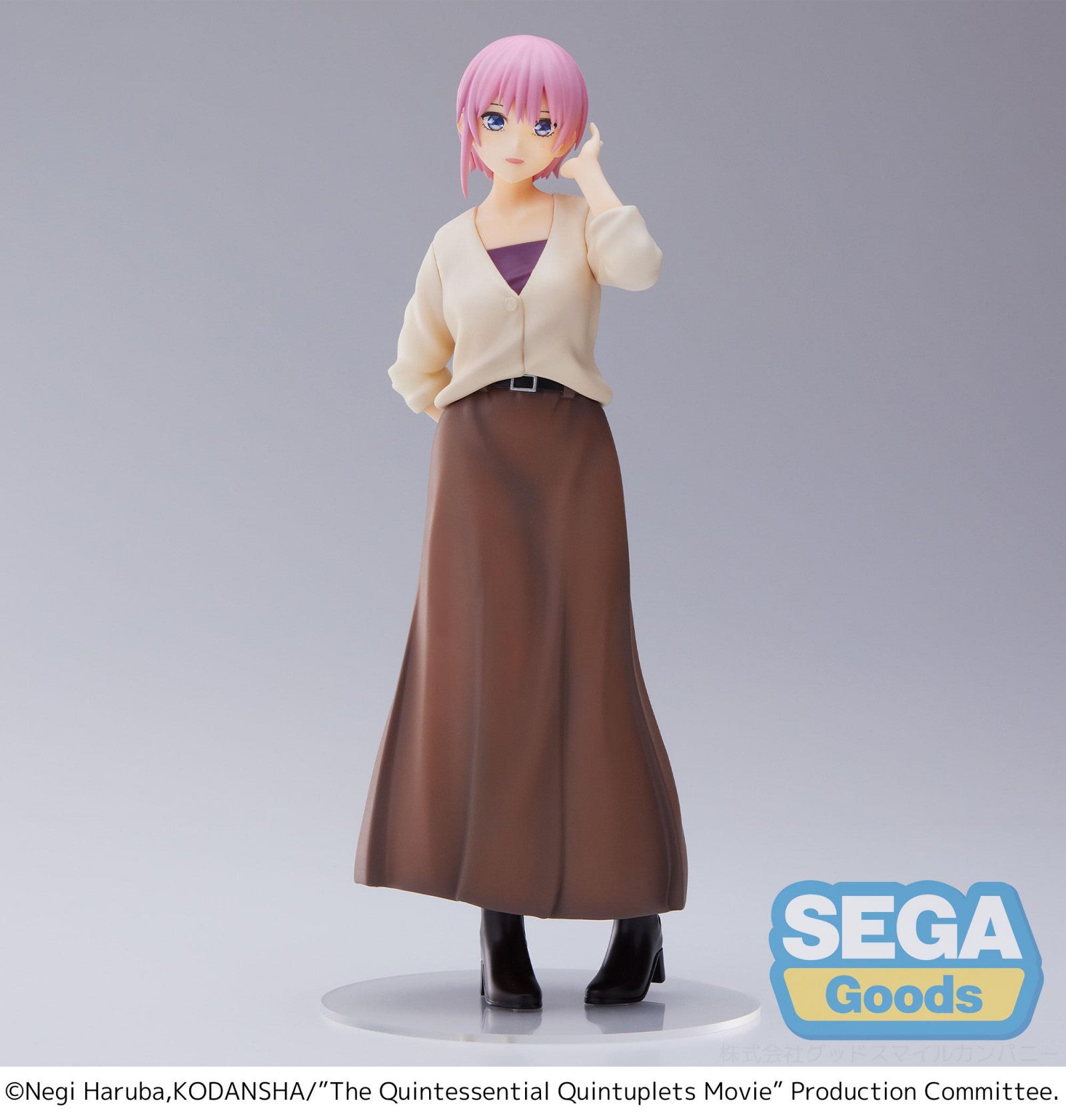 Ichika Nakano figure in elegant yukata The Quintessential Quintuplets Movie