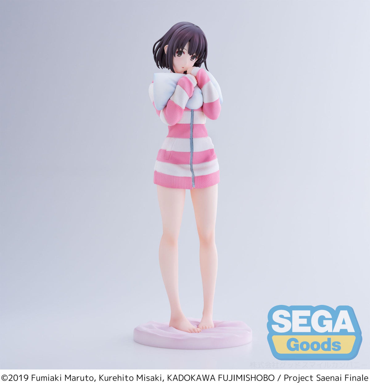 Good Smile Company Saekano the Movie: Finale Luminasta Megumi Kato Pajamas Version - Good Games