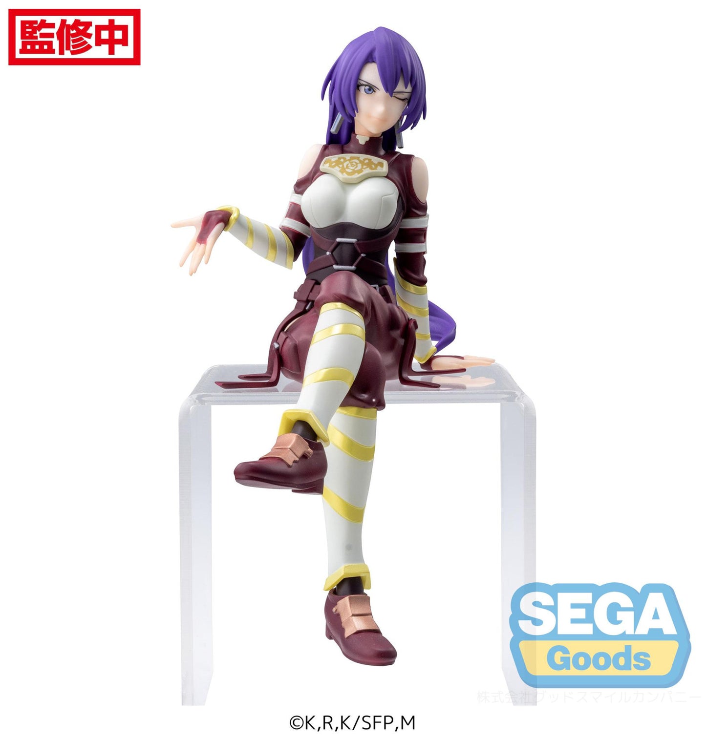 Good Smile Company Shangri-La Frontier: Arthur Pencilgon PM Perching Figure - Good Games