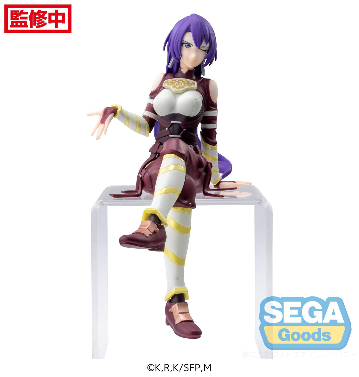 Arthur Pencilgon figure sitting with sword from Shangri-La Frontier