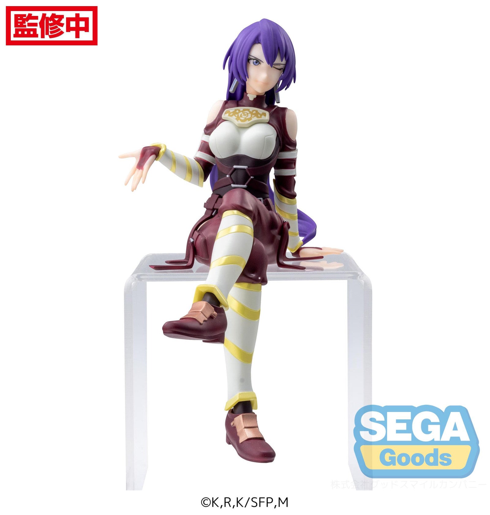 Good Smile Company Shangri-La Frontier: Arthur Pencilgon PM Perching Figure - Good Games