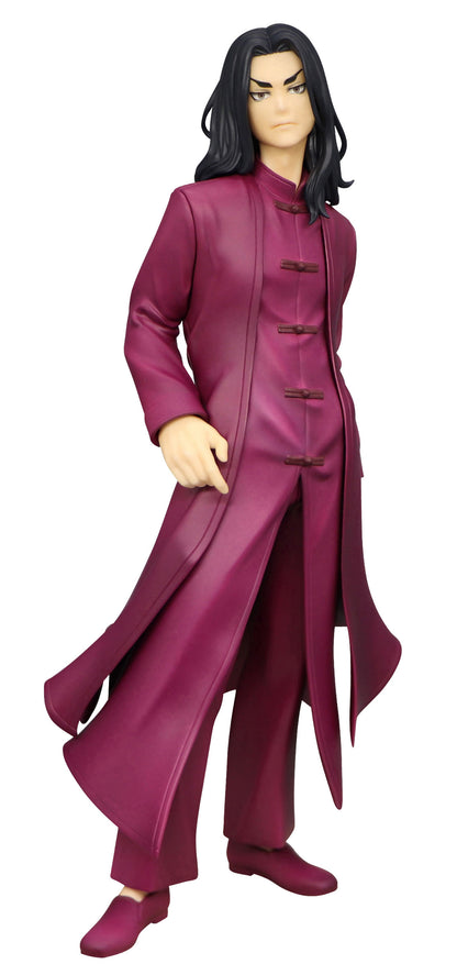 Purple figure in long coat and pants with long dark hair and tan skin