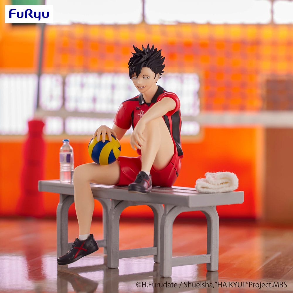 Haikyuu!! Tetsuro Kuroo Noodle Stoppers Figure - Good Games