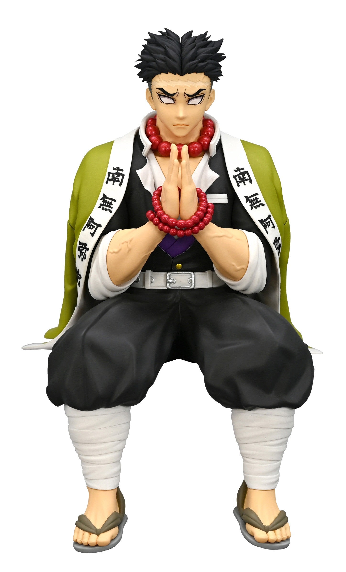 Demon Slayer Gyomei Himejima sitting figure with a prayer bead necklace and green haori